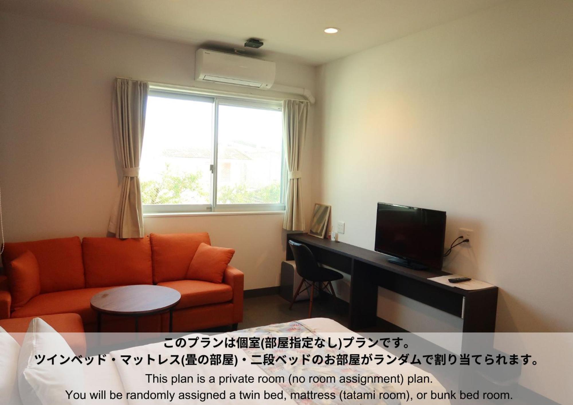 Hostel Sunterrace Ishigaki Ishigaki  Стая снимка