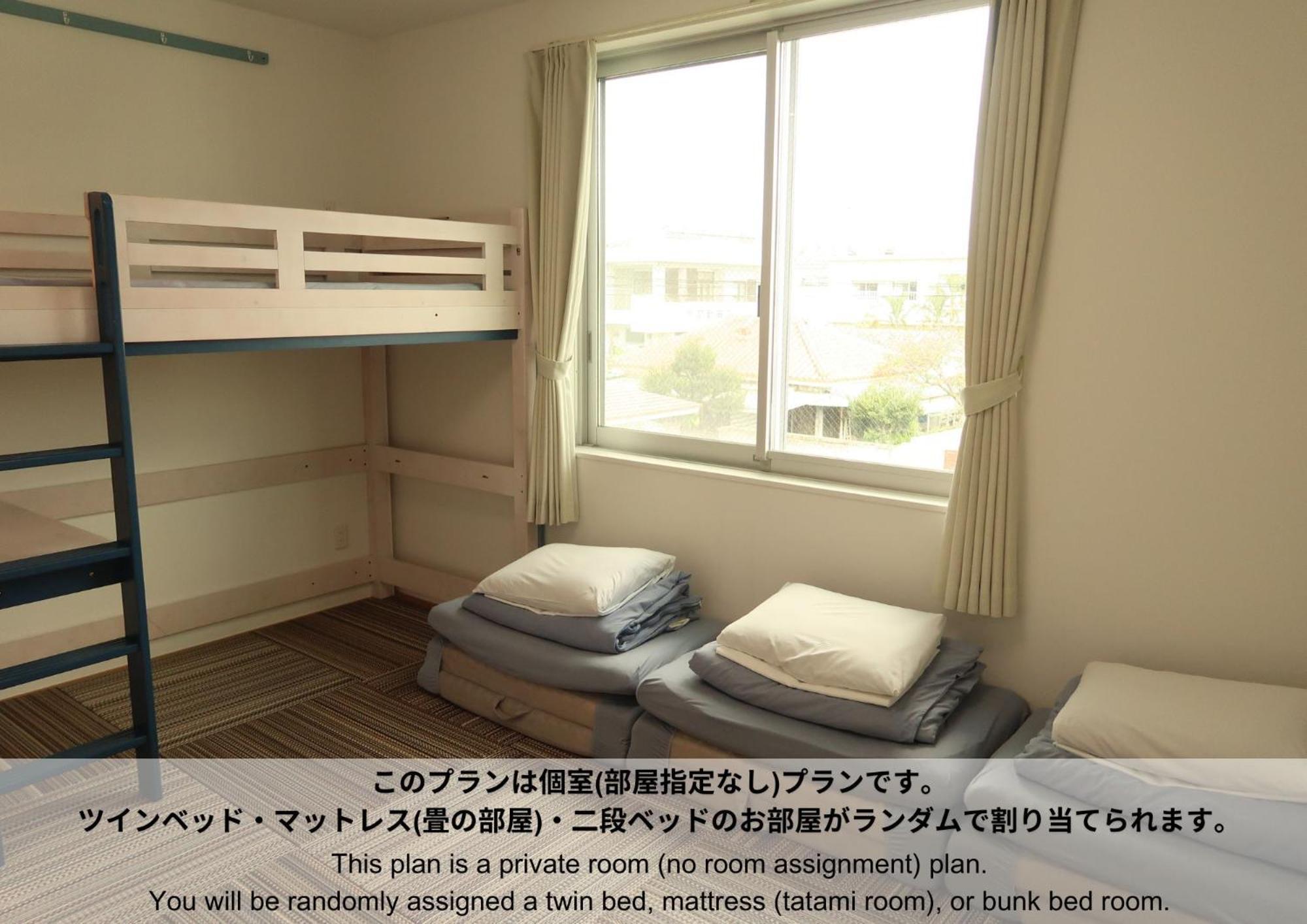Hostel Sunterrace Ishigaki Ishigaki  Стая снимка