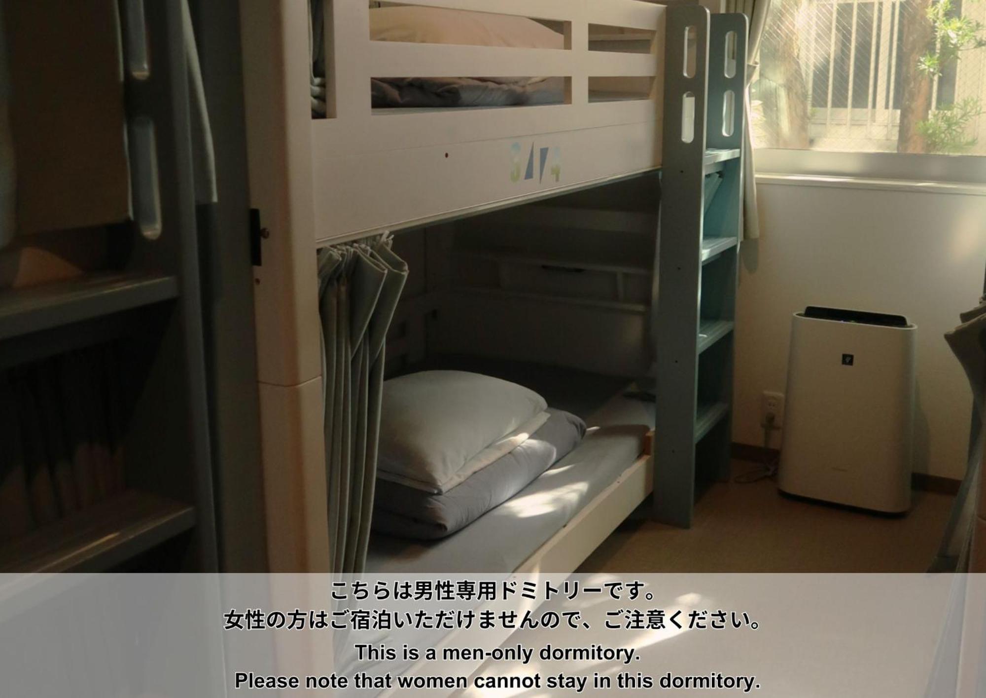 Hostel Sunterrace Ishigaki Ishigaki  Стая снимка